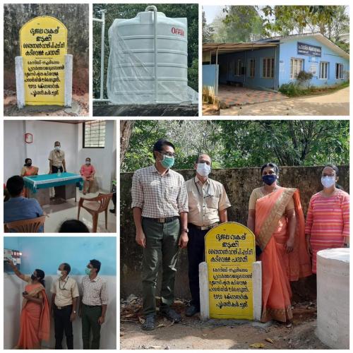 1. Inauguration of groundwater based drinking water supply scheme as part of Covid -19 mitigation at PHC, Bison valley, IDUKKI district (1)
