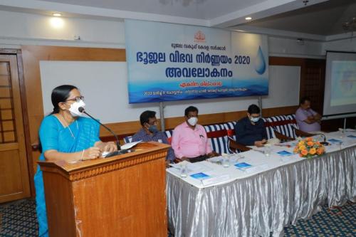 An oneday work shop on Groundwater Resource Estimation 2020 Review- inaugurated by Sri. Pranab Jyothi Nath IAS, Secretary to Government, Water Resources Department @Mascot Hotel, Trivandrum on 08/03/2022. @10.30 Am